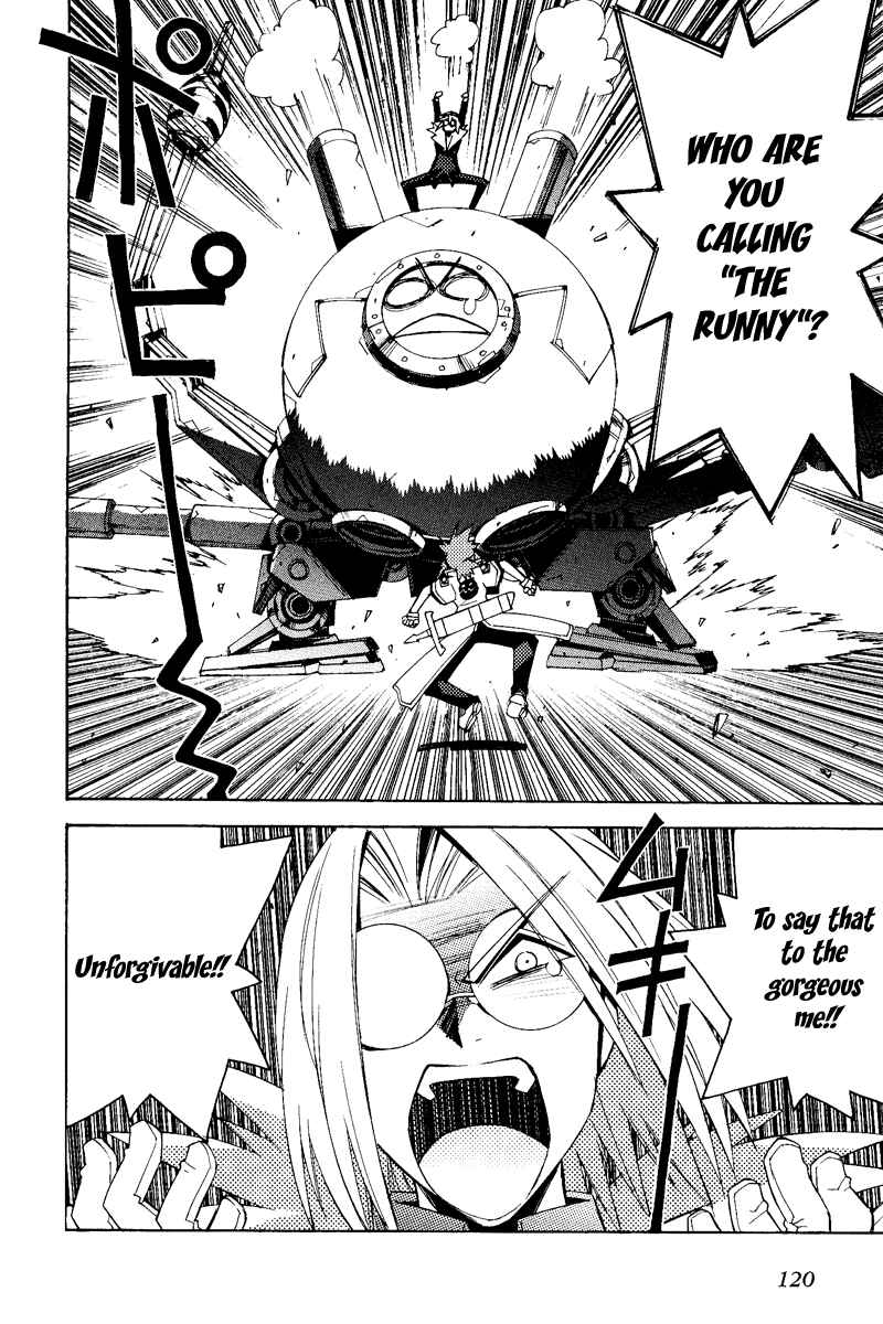 Page 16 Chapter 21 Tales of the Abyss
