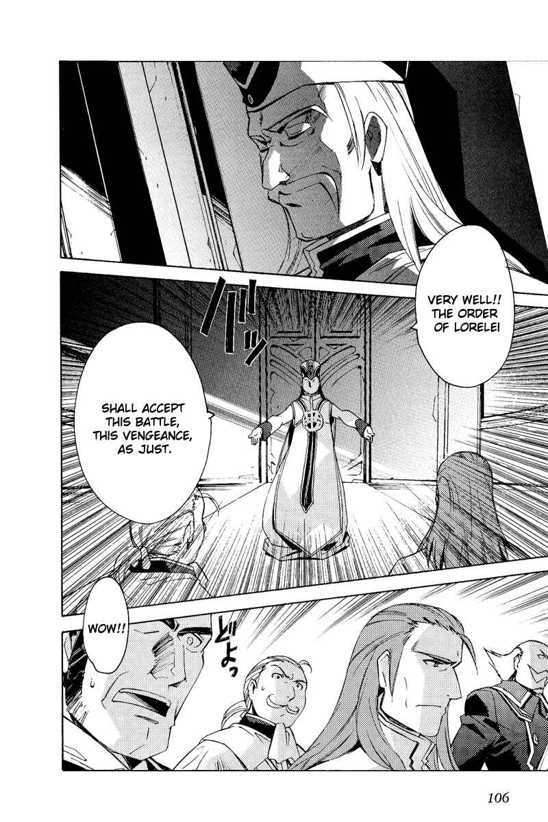 Page 2 Chapter 21 Tales of the Abyss