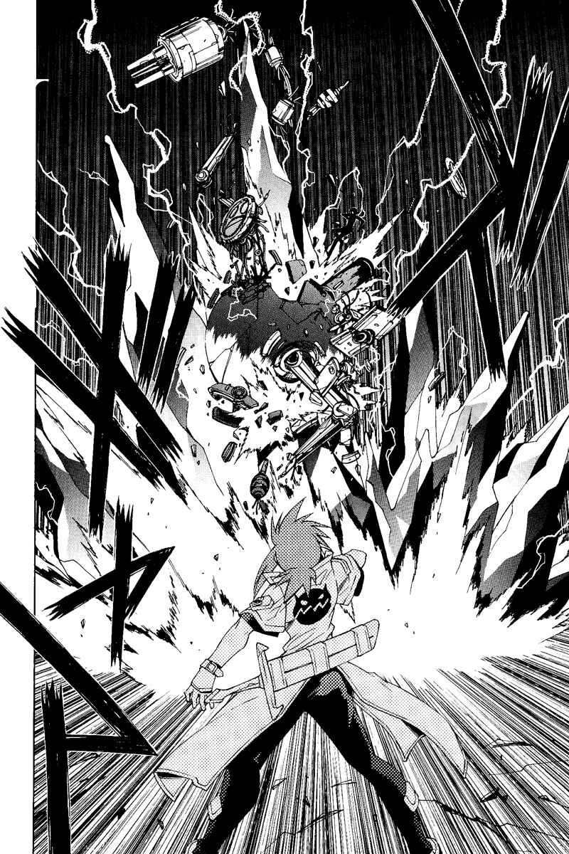 Page 22 Chapter 21 Tales of the Abyss