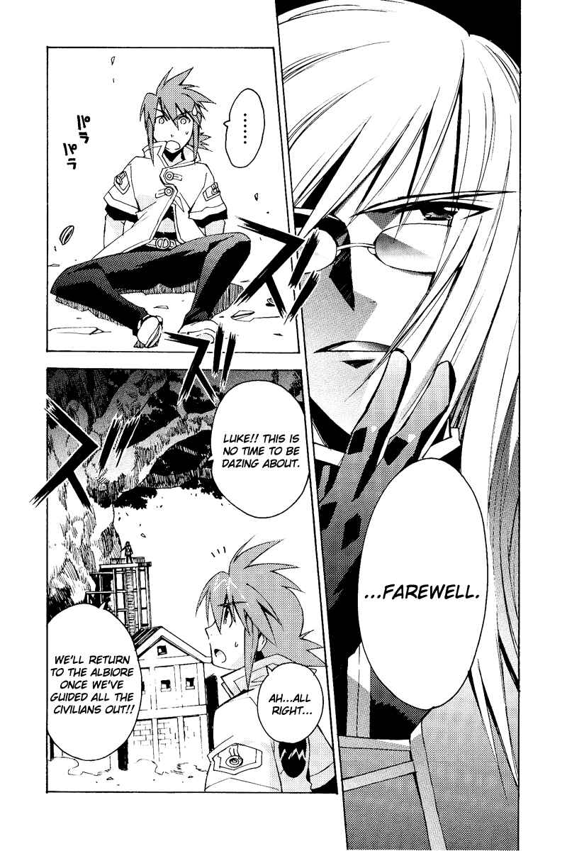 Page 24 Chapter 21 Tales of the Abyss