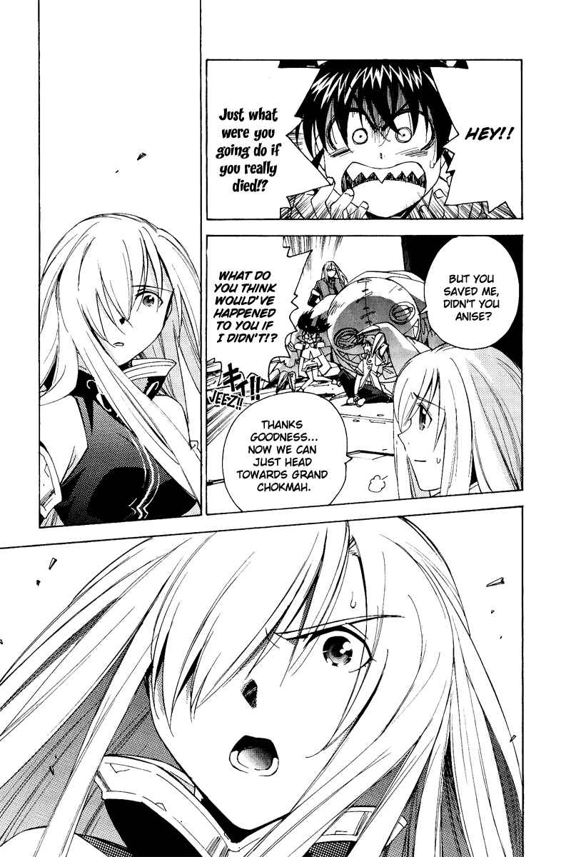 Page 37 Chapter 21 Tales of the Abyss