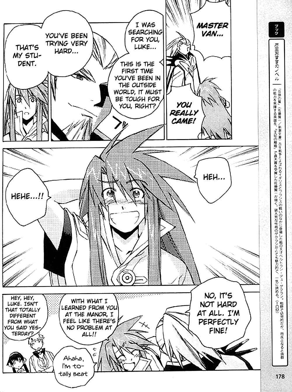 Page 22 Chapter 7 Tales of the Abyss
