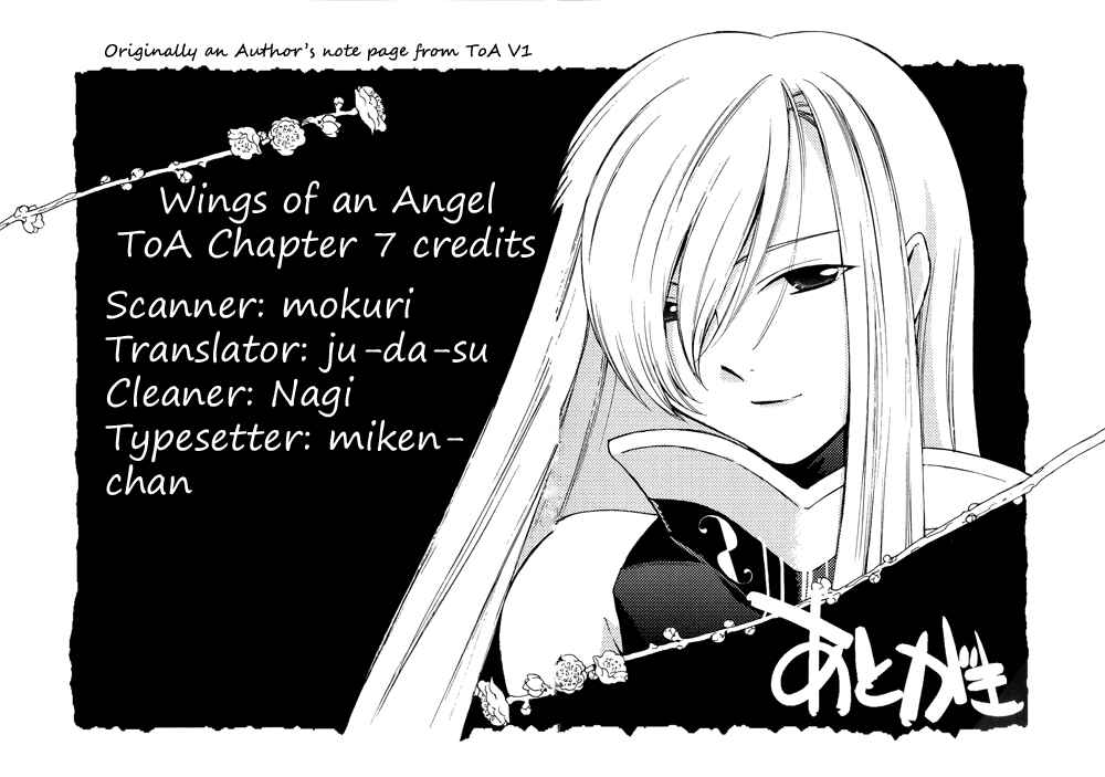 Page 29 Chapter 7 Tales of the Abyss