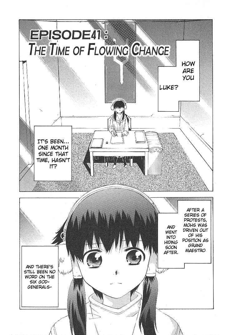 Page 1 Chapter 41 Tales of the Abyss