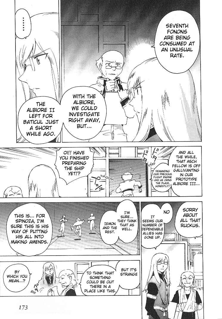 Page 11 Chapter 41 Tales of the Abyss