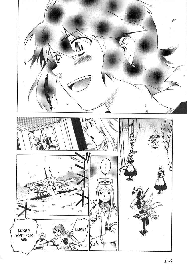Page 14 Chapter 41 Tales of the Abyss