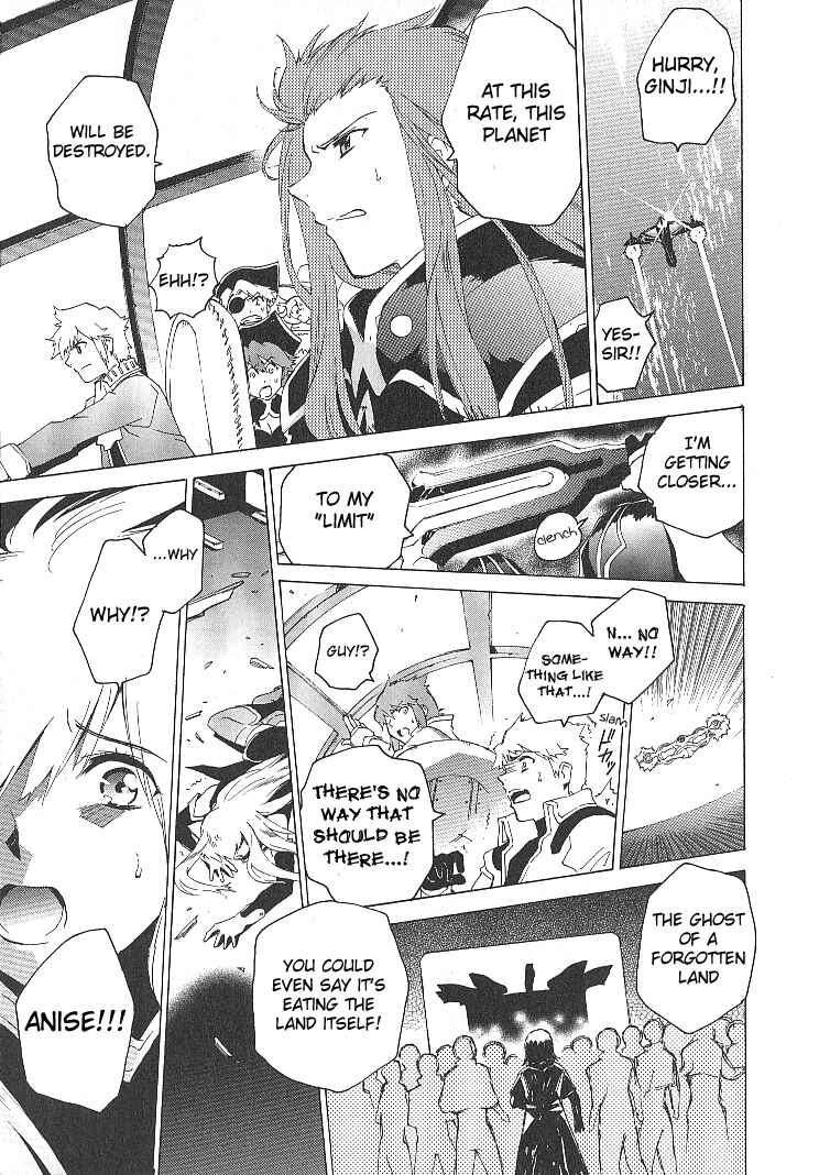 Page 23 Chapter 41 Tales of the Abyss