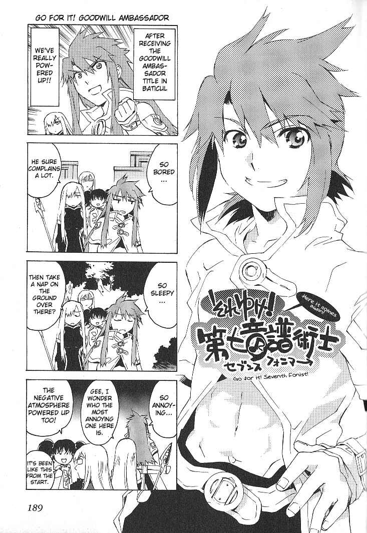 Page 26 Chapter 41 Tales of the Abyss