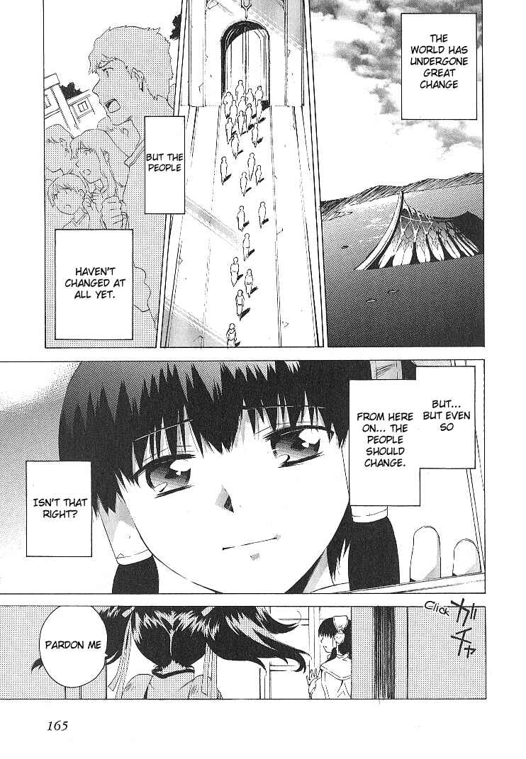 Page 3 Chapter 41 Tales of the Abyss