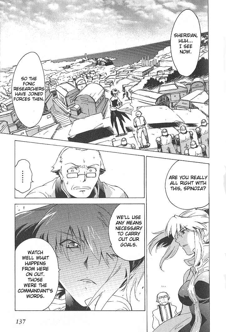 Page 13 Chapter 32 Tales of the Abyss