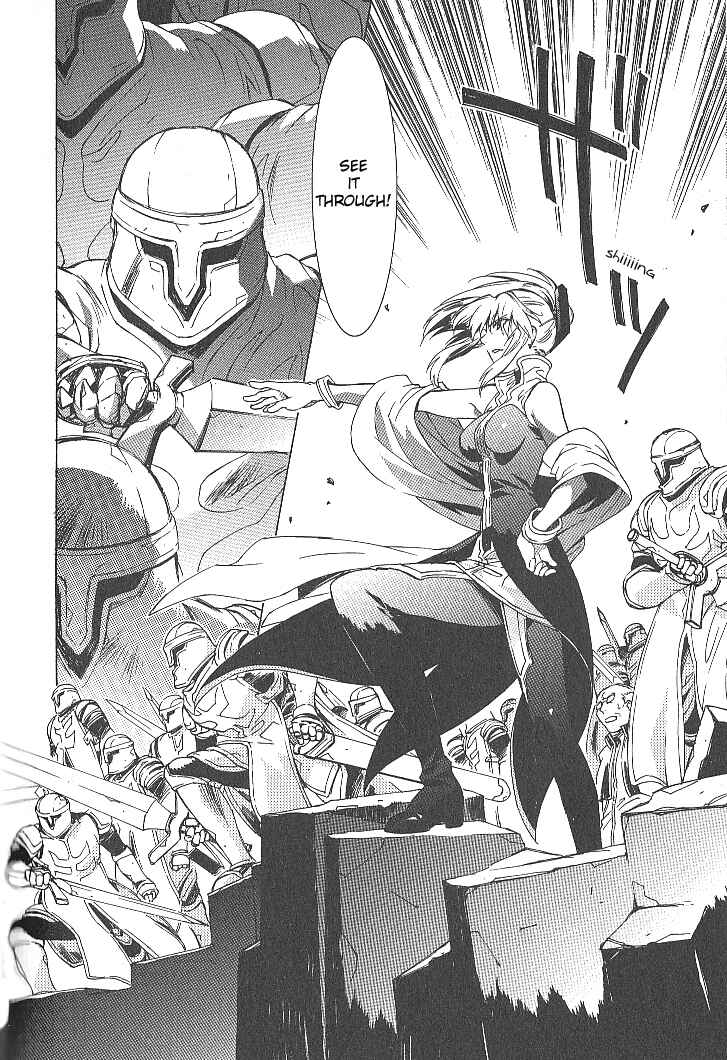 Page 14 Chapter 32 Tales of the Abyss