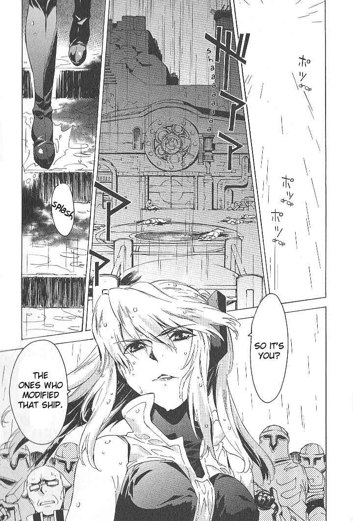 Page 27 Chapter 32 Tales of the Abyss