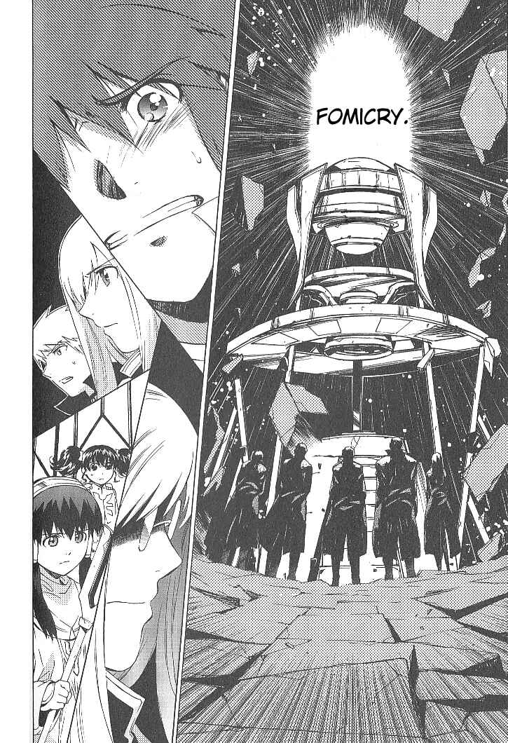 Page 4 Chapter 32 Tales of the Abyss