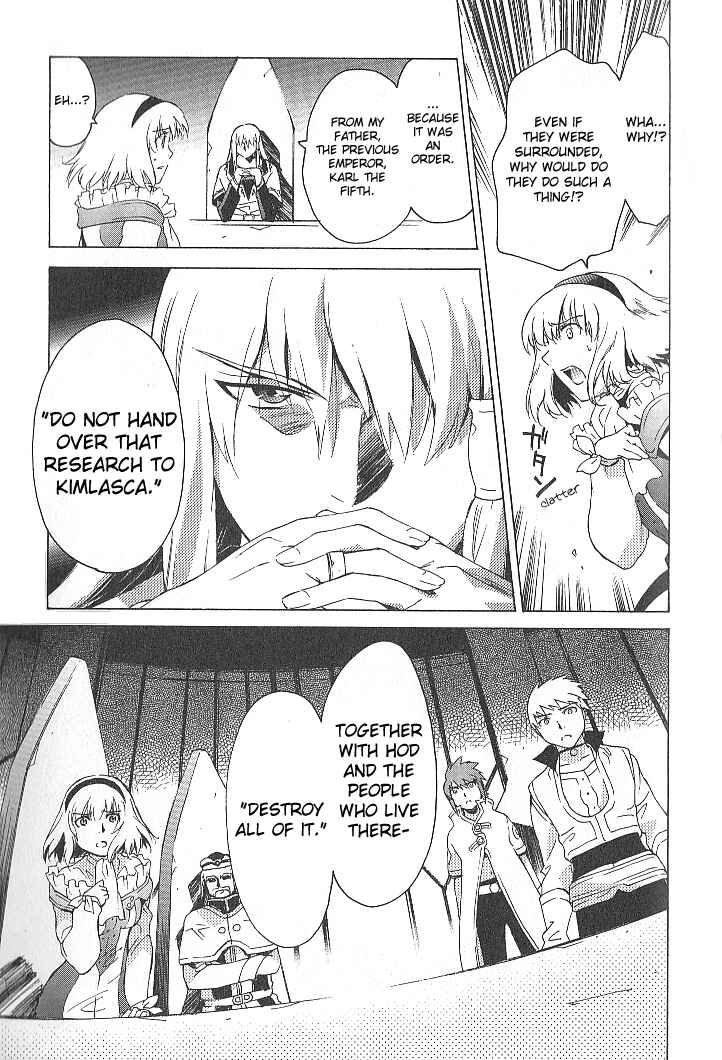 Page 5 Chapter 32 Tales of the Abyss