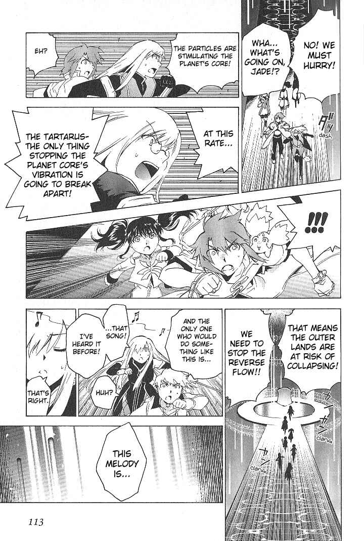 Page 13 Chapter 38 Tales of the Abyss