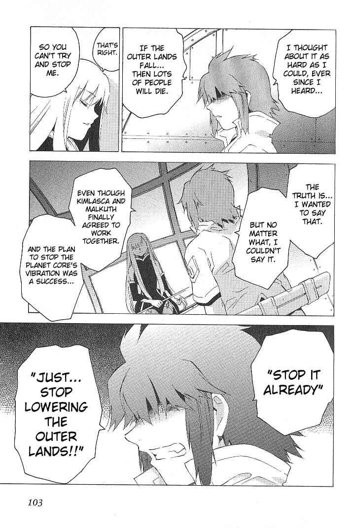 Page 3 Chapter 38 Tales of the Abyss