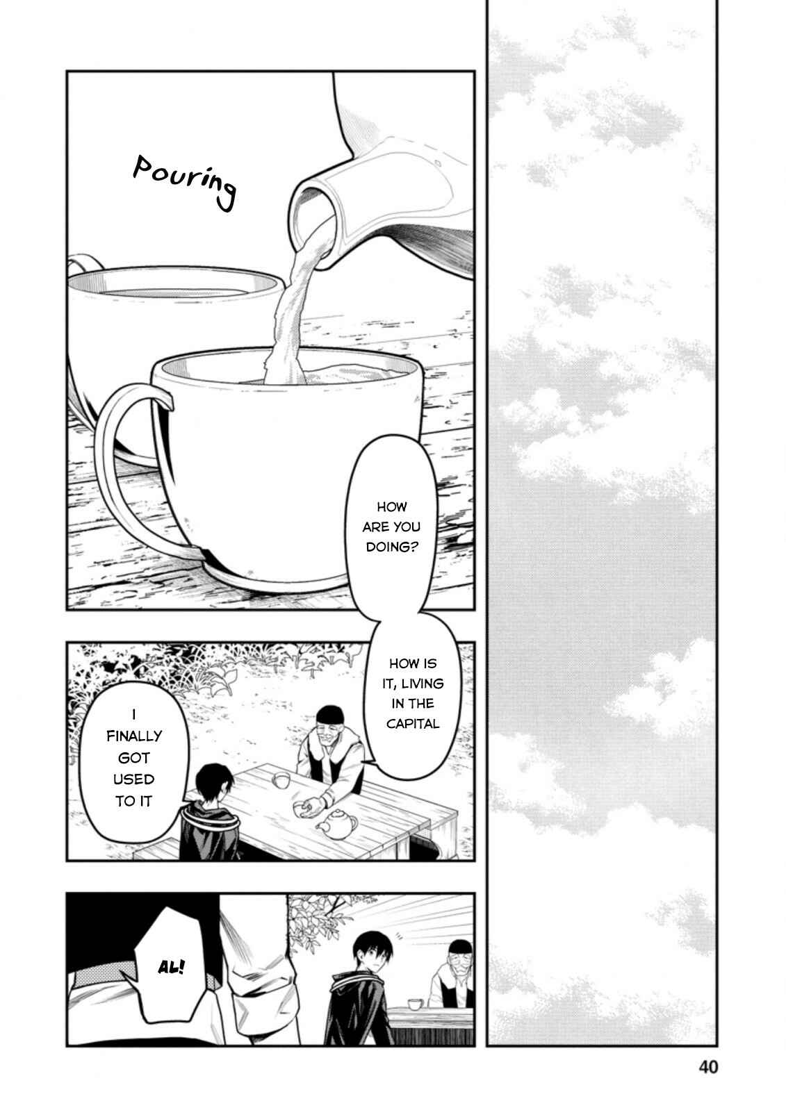 Page 5 Chapter 27.1 Nomin Kanren no Sukiru Bakka Agetetara Nazeka Tsuyoku Natta