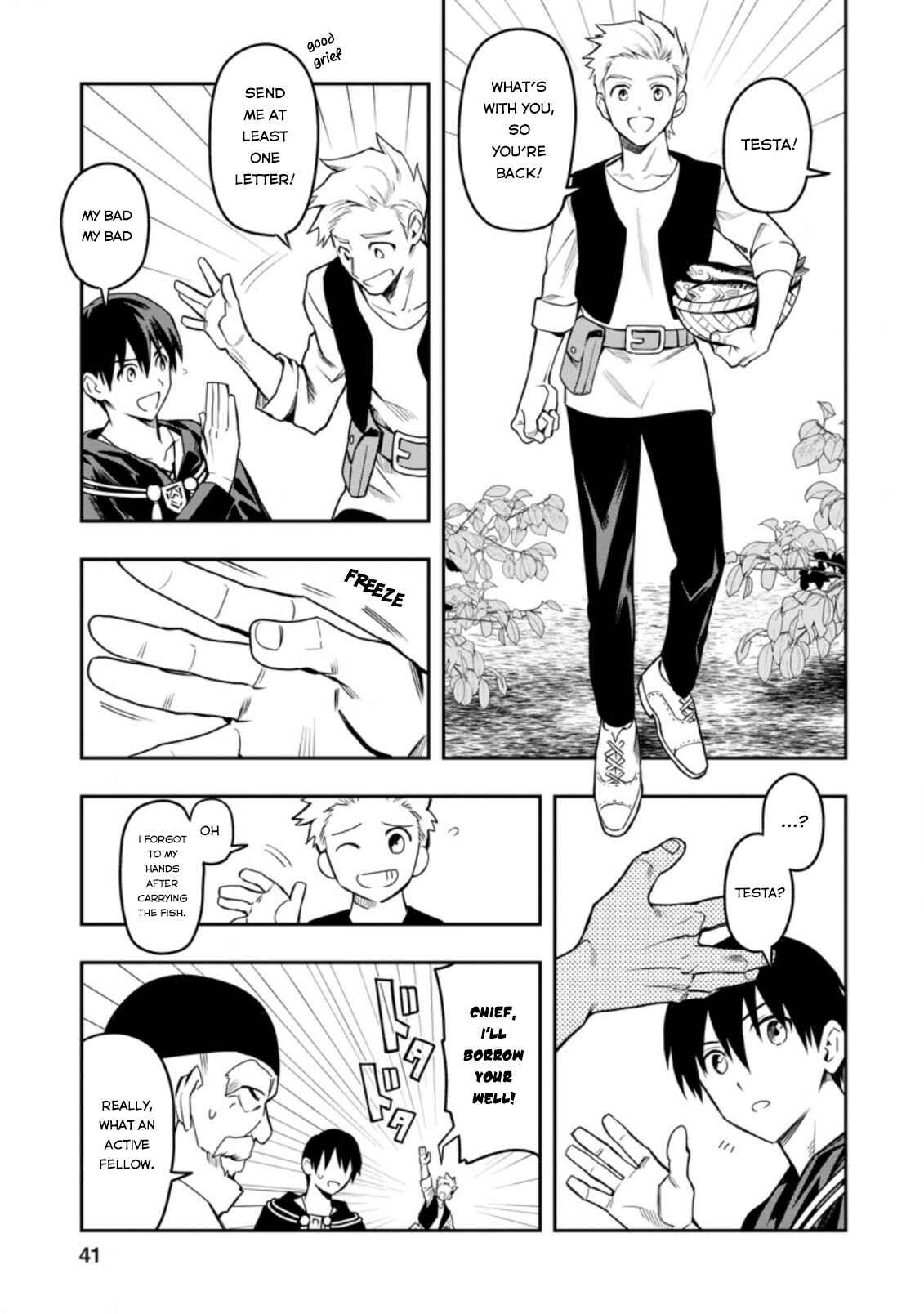 Page 6 Chapter 27.1 Nomin Kanren no Sukiru Bakka Agetetara Nazeka Tsuyoku Natta