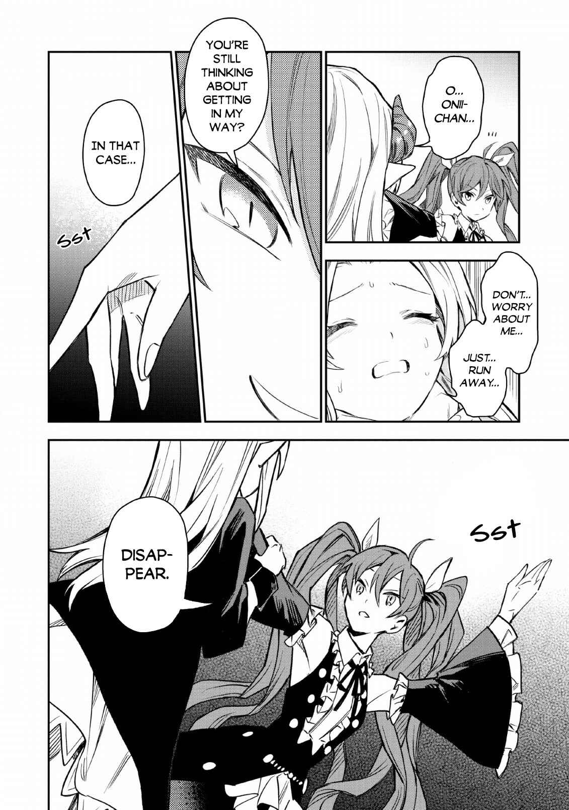 Page 16 Chapter 23 Nomin Kanren no Sukiru Bakka Agetetara Nazeka Tsuyoku Natta