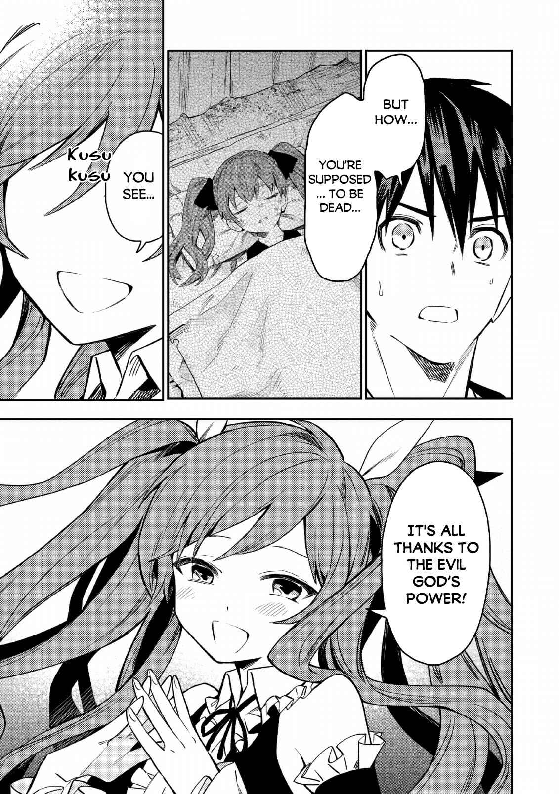 Page 4 Chapter 23 Nomin Kanren no Sukiru Bakka Agetetara Nazeka Tsuyoku Natta