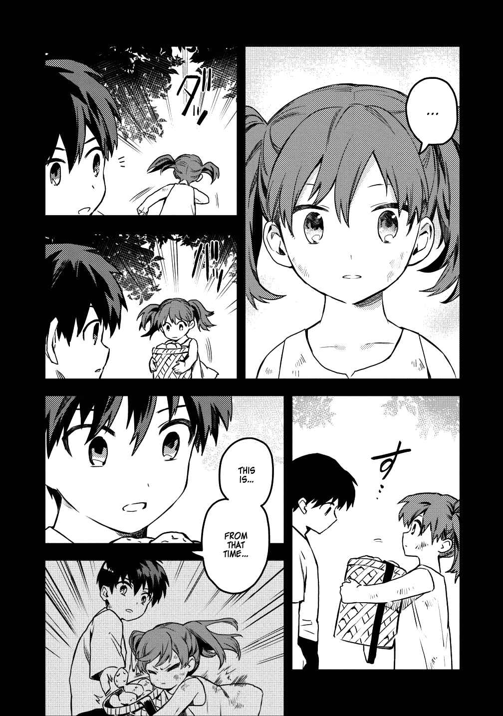 Page 23 Chapter 14 Nomin Kanren no Sukiru Bakka Agetetara Nazeka Tsuyoku Natta