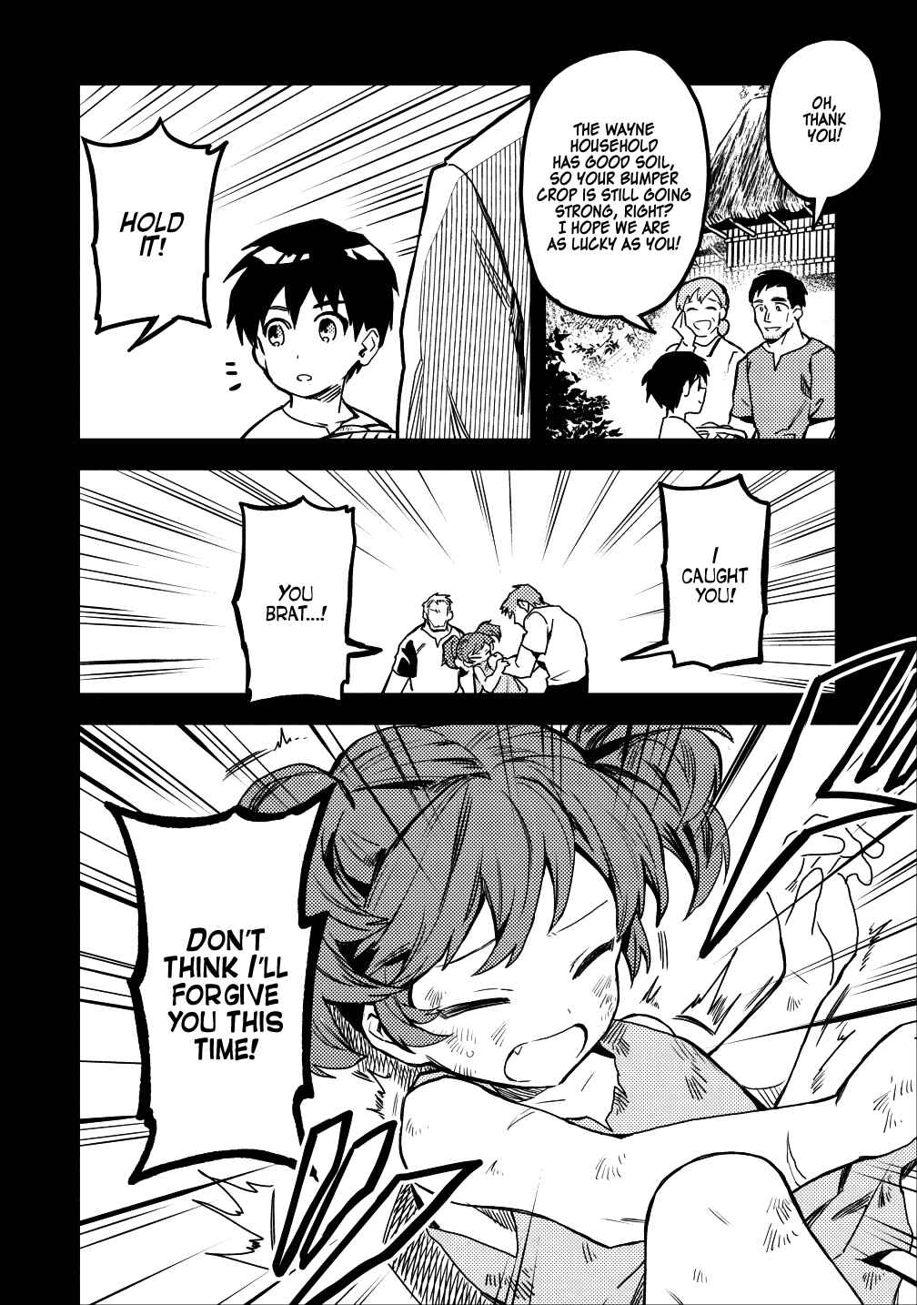 Page 6 Chapter 14 Nomin Kanren no Sukiru Bakka Agetetara Nazeka Tsuyoku Natta