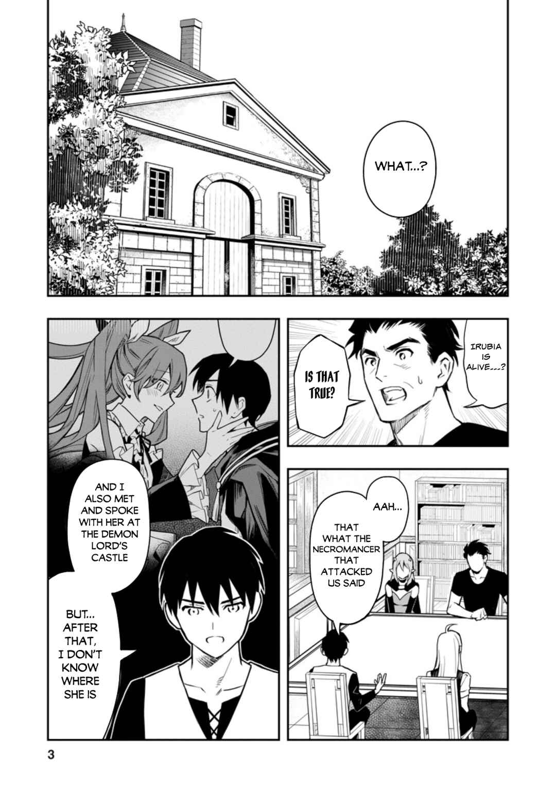 Page 2 Chapter 31.1 Nomin Kanren no Sukiru Bakka Agetetara Nazeka Tsuyoku Natta