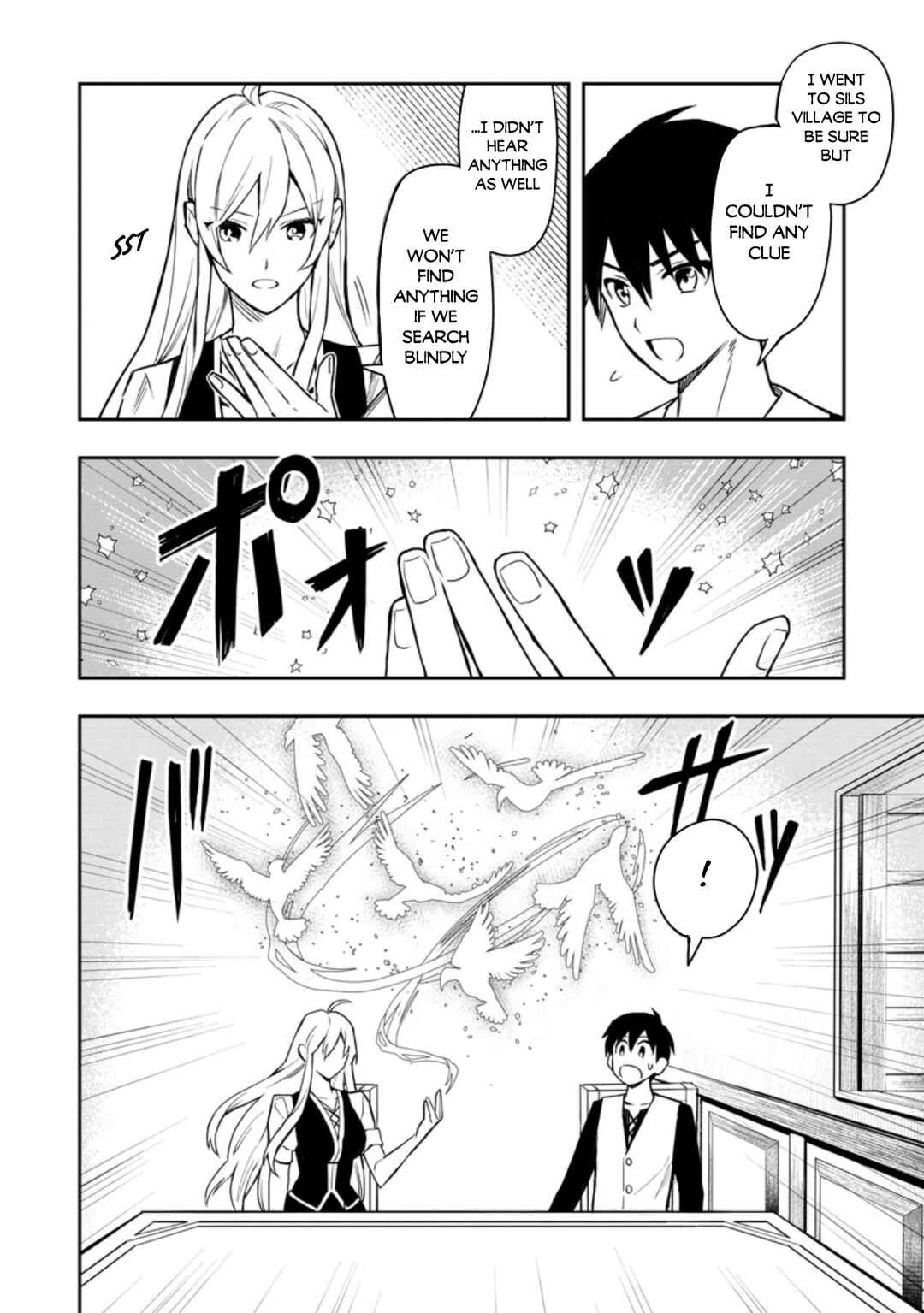 Page 3 Chapter 31.1 Nomin Kanren no Sukiru Bakka Agetetara Nazeka Tsuyoku Natta