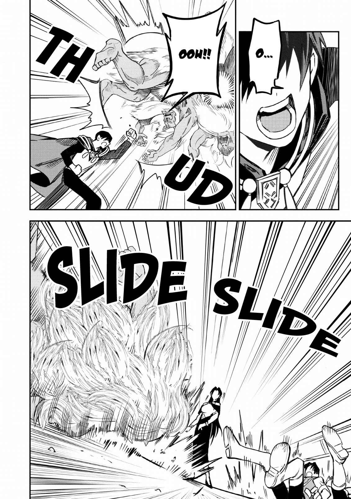 Page 19 Chapter 25 Nomin Kanren no Sukiru Bakka Agetetara Nazeka Tsuyoku Natta