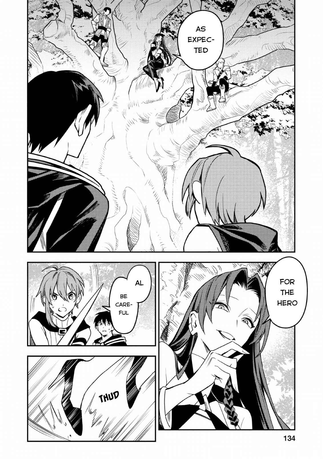 Page 7 Chapter 25 Nomin Kanren no Sukiru Bakka Agetetara Nazeka Tsuyoku Natta