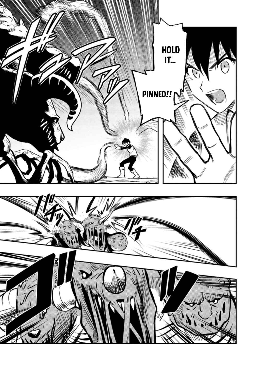 Page 10 Chapter 41.2 Nomin Kanren no Sukiru Bakka Agetetara Nazeka Tsuyoku Natta