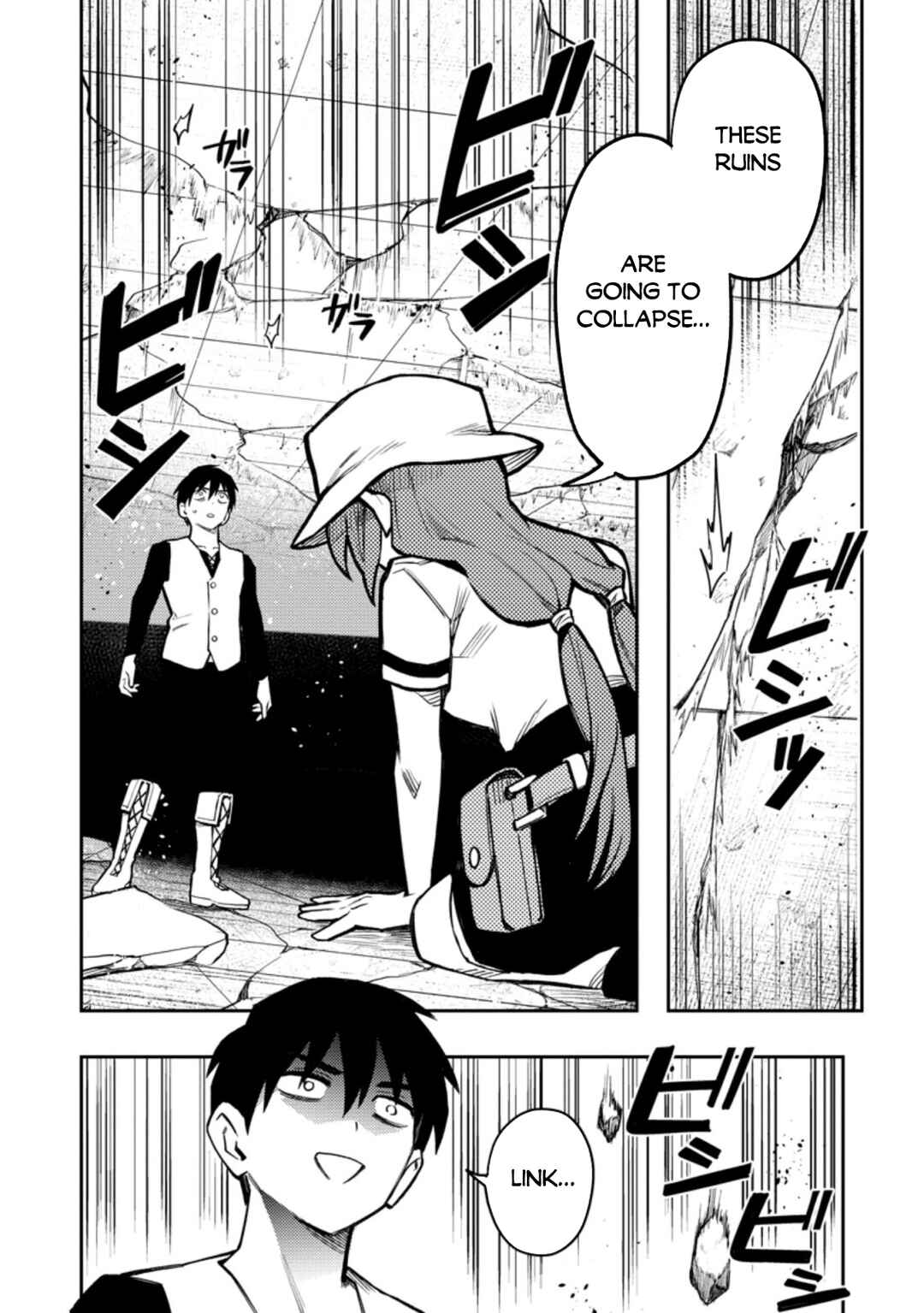 Page 17 Chapter 41.2 Nomin Kanren no Sukiru Bakka Agetetara Nazeka Tsuyoku Natta