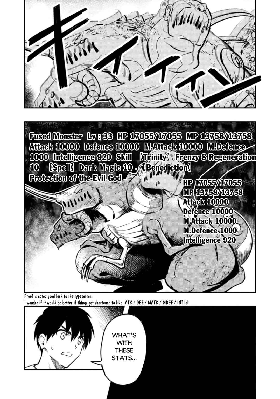 Page 3 Chapter 41.2 Nomin Kanren no Sukiru Bakka Agetetara Nazeka Tsuyoku Natta