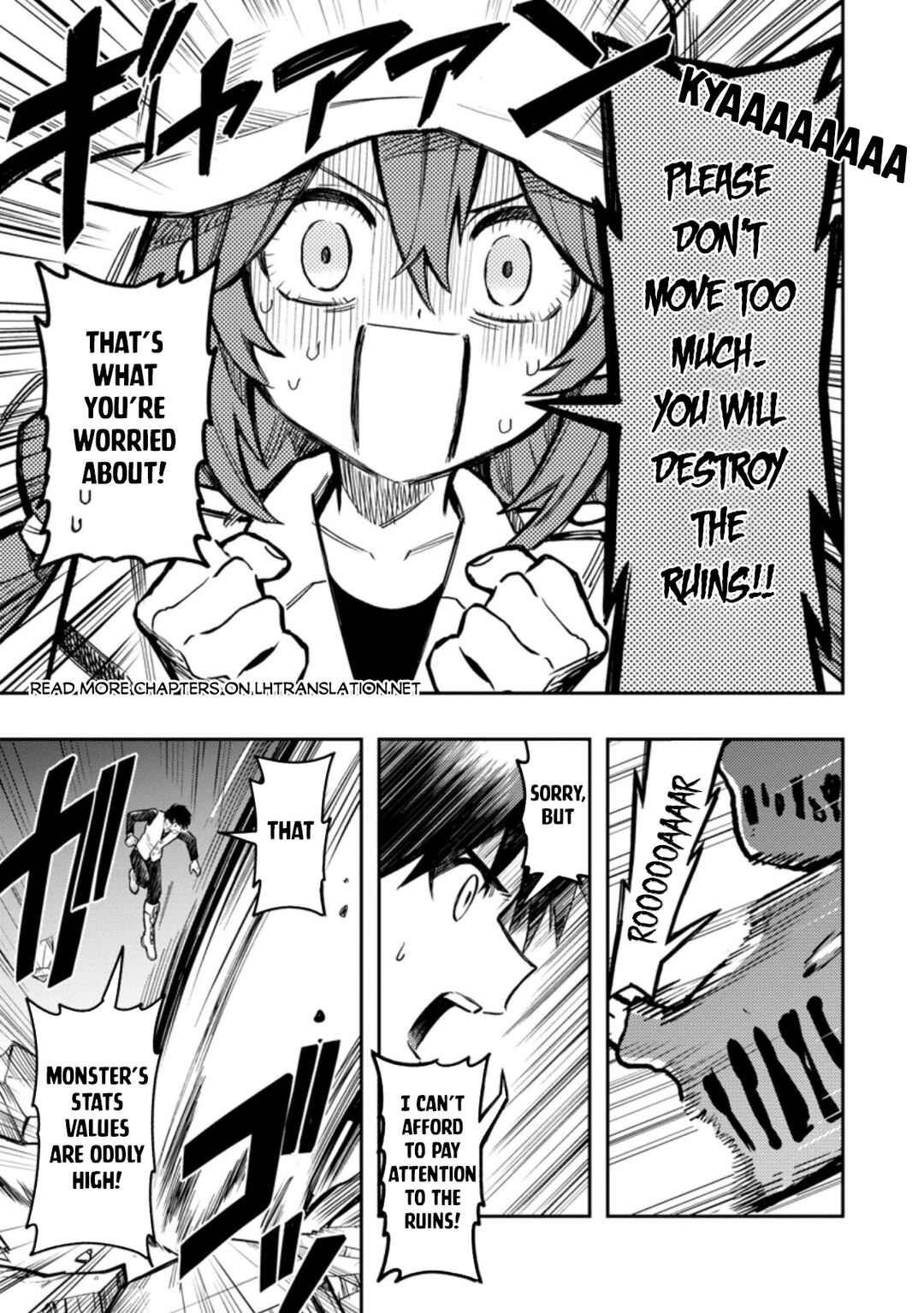 Page 6 Chapter 41.2 Nomin Kanren no Sukiru Bakka Agetetara Nazeka Tsuyoku Natta