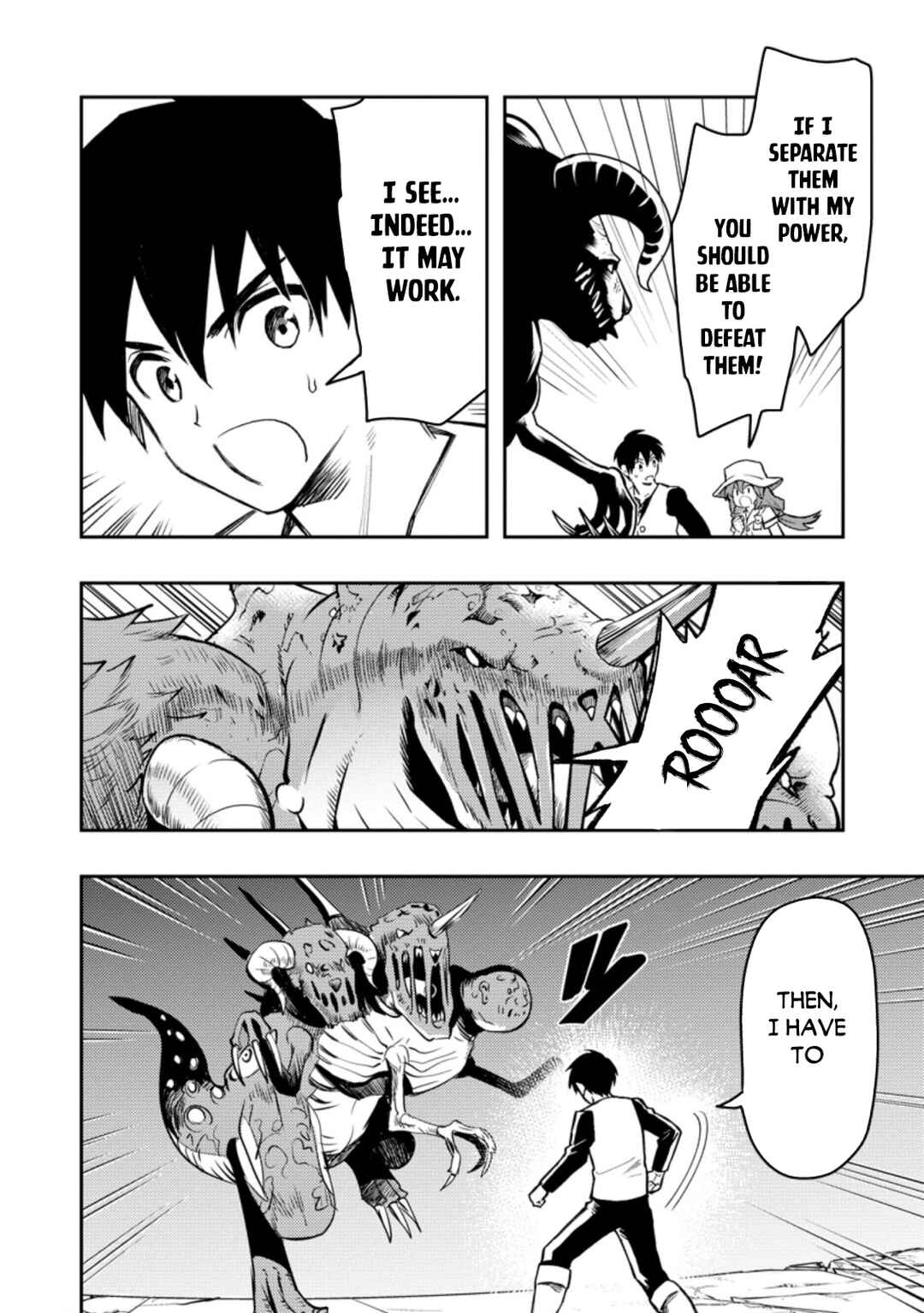 Page 9 Chapter 41.2 Nomin Kanren no Sukiru Bakka Agetetara Nazeka Tsuyoku Natta