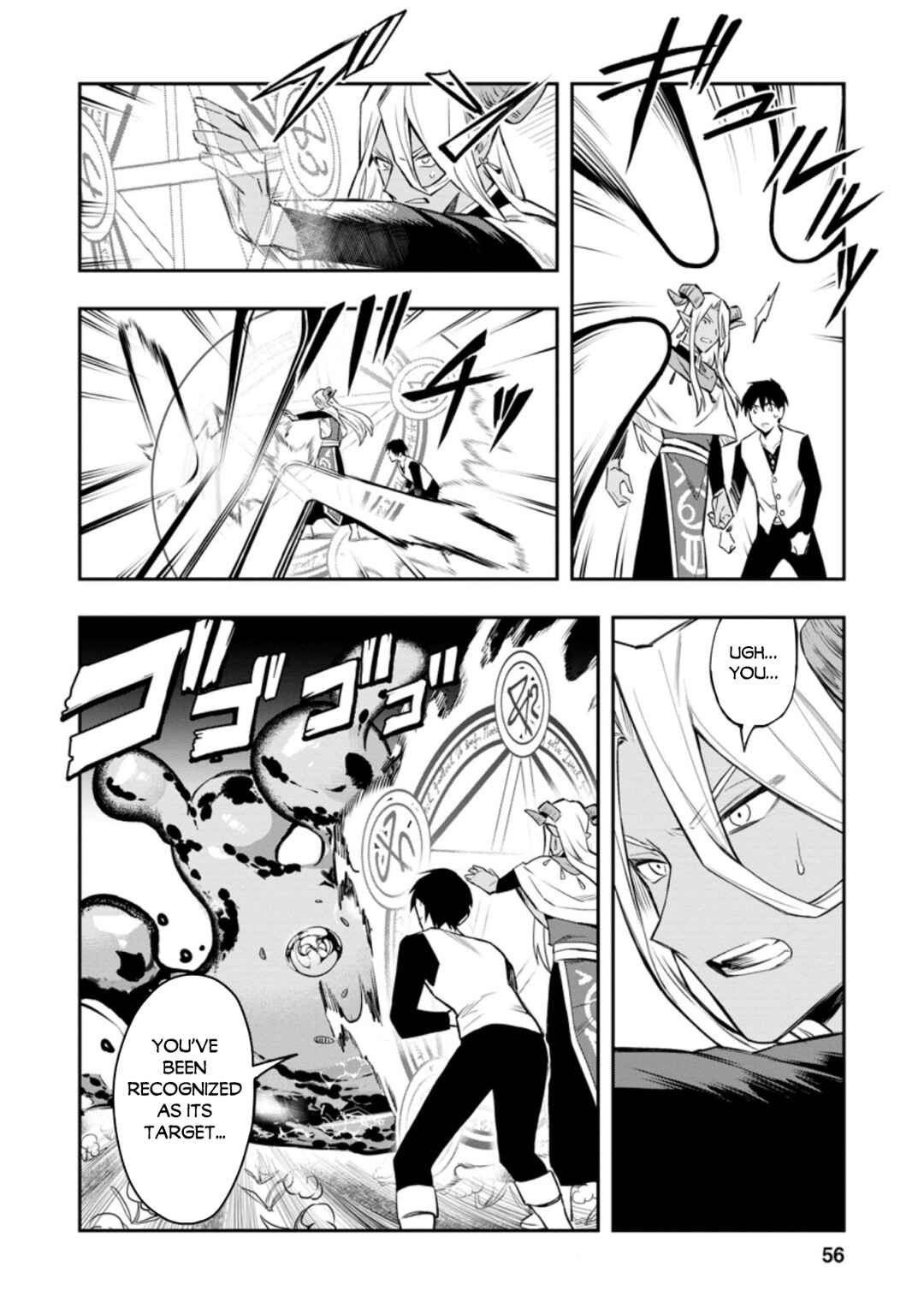 Page 12 Chapter 33 Nomin Kanren no Sukiru Bakka Agetetara Nazeka Tsuyoku Natta