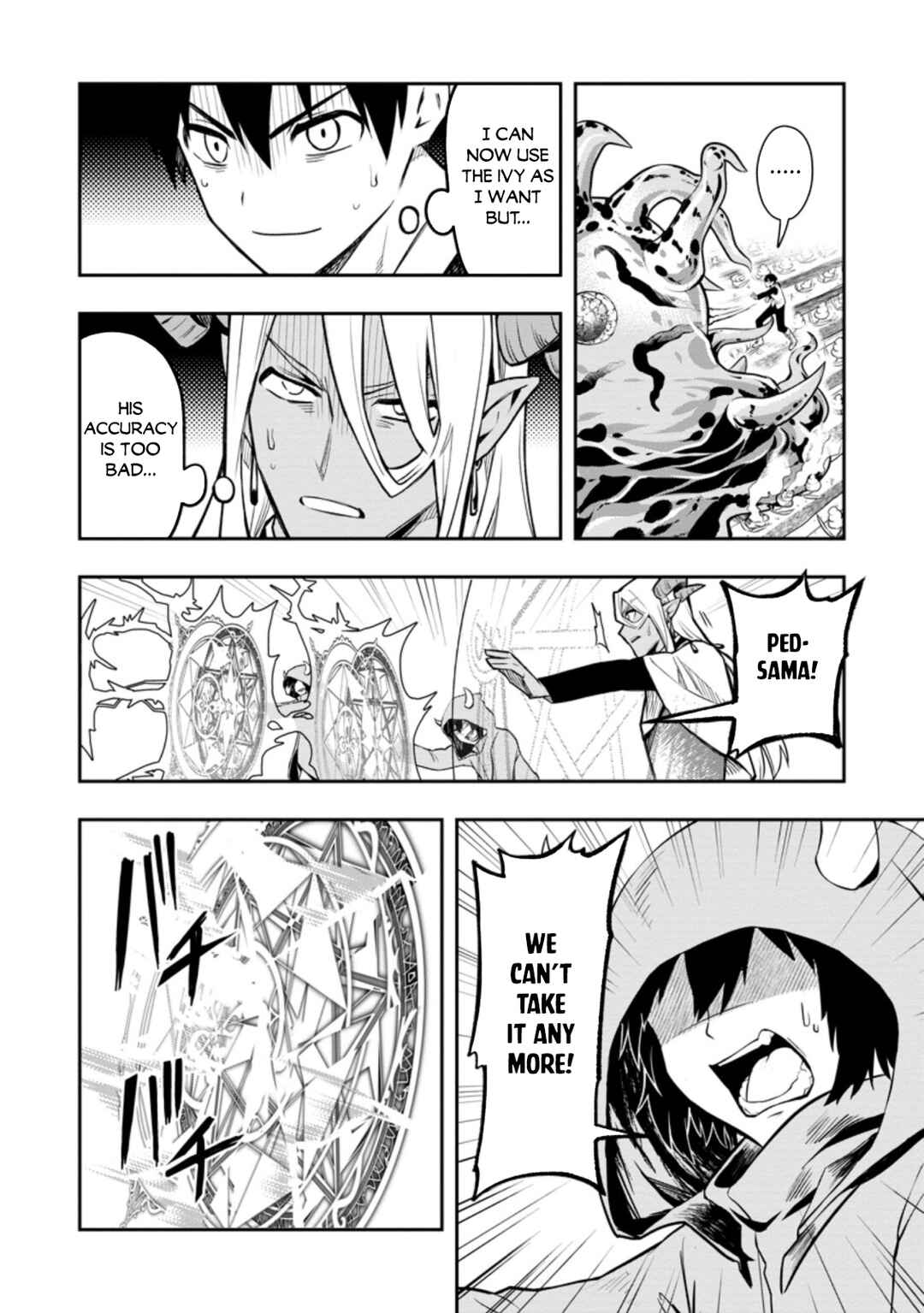 Page 20 Chapter 33 Nomin Kanren no Sukiru Bakka Agetetara Nazeka Tsuyoku Natta
