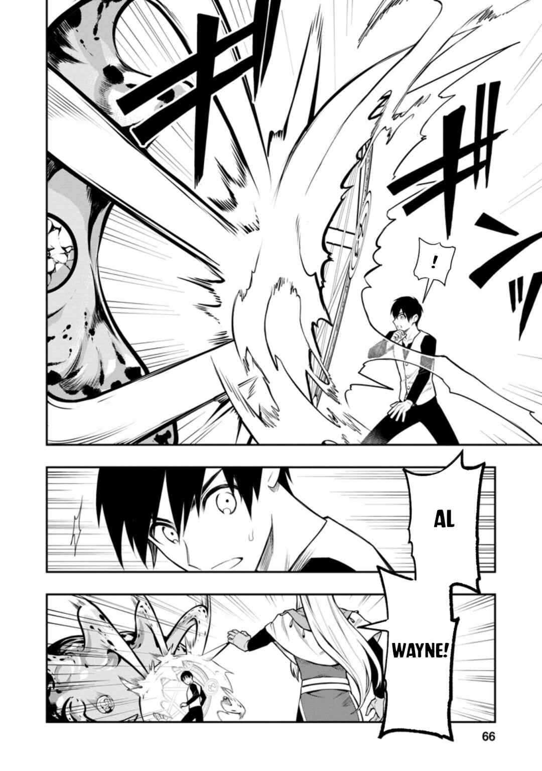 Page 22 Chapter 33 Nomin Kanren no Sukiru Bakka Agetetara Nazeka Tsuyoku Natta