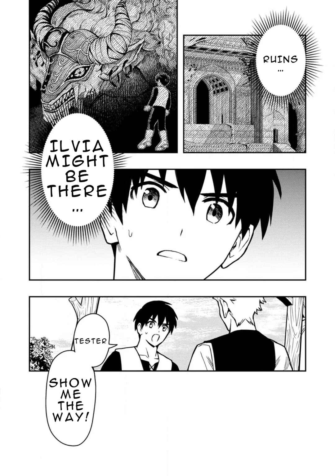 Page 21 Chapter 46 Nomin Kanren no Sukiru Bakka Agetetara Nazeka Tsuyoku Natta