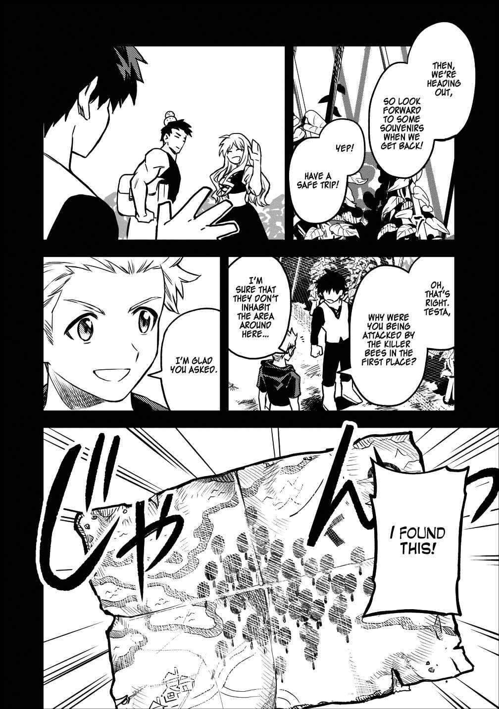 Page 16 Chapter 15 Nomin Kanren no Sukiru Bakka Agetetara Nazeka Tsuyoku Natta