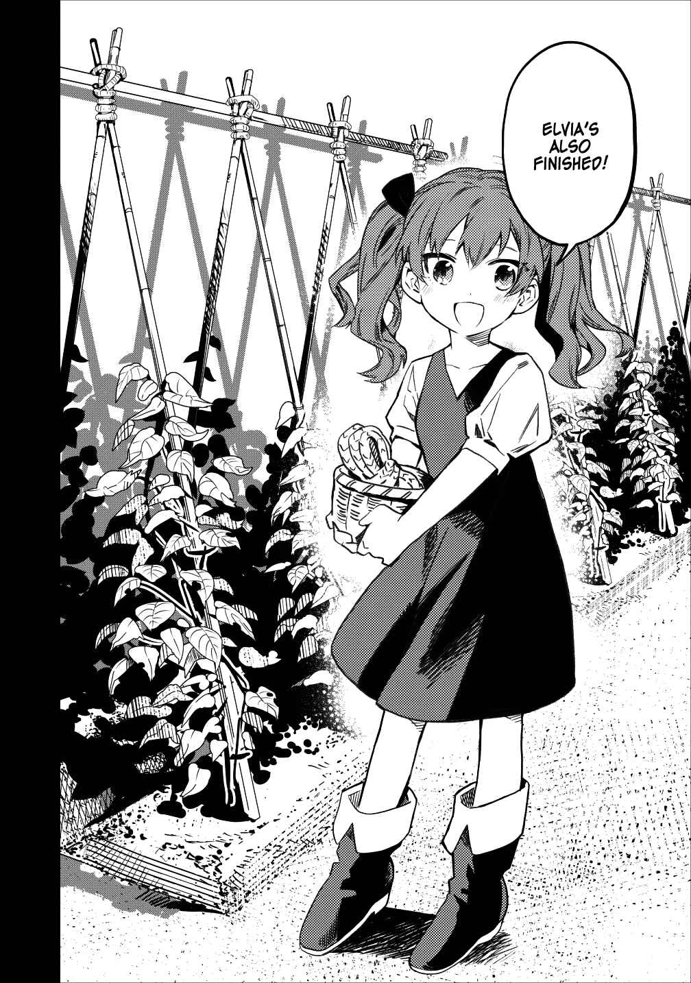 Page 2 Chapter 15 Nomin Kanren no Sukiru Bakka Agetetara Nazeka Tsuyoku Natta
