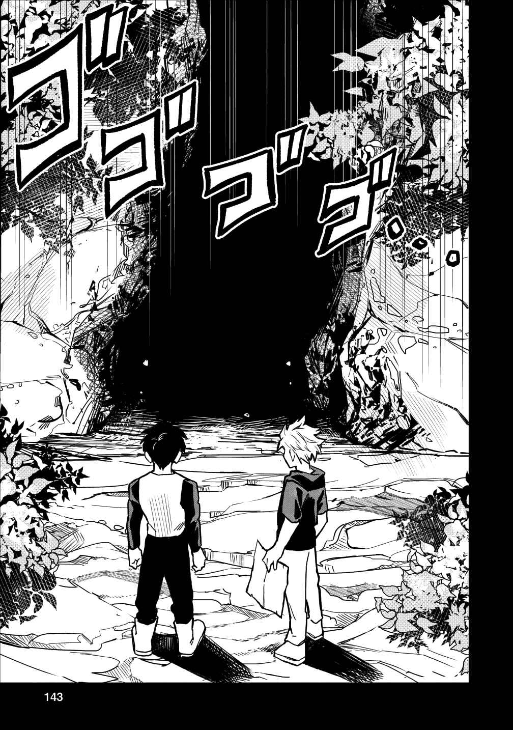 Page 27 Chapter 15 Nomin Kanren no Sukiru Bakka Agetetara Nazeka Tsuyoku Natta