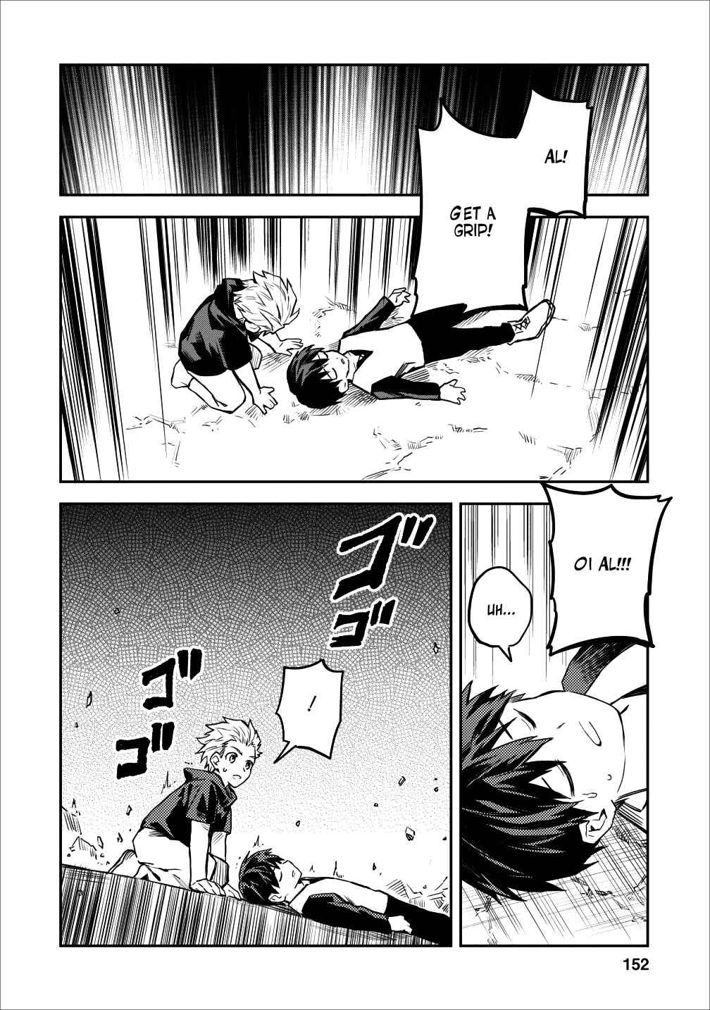 Page 34 Chapter 15 Nomin Kanren no Sukiru Bakka Agetetara Nazeka Tsuyoku Natta
