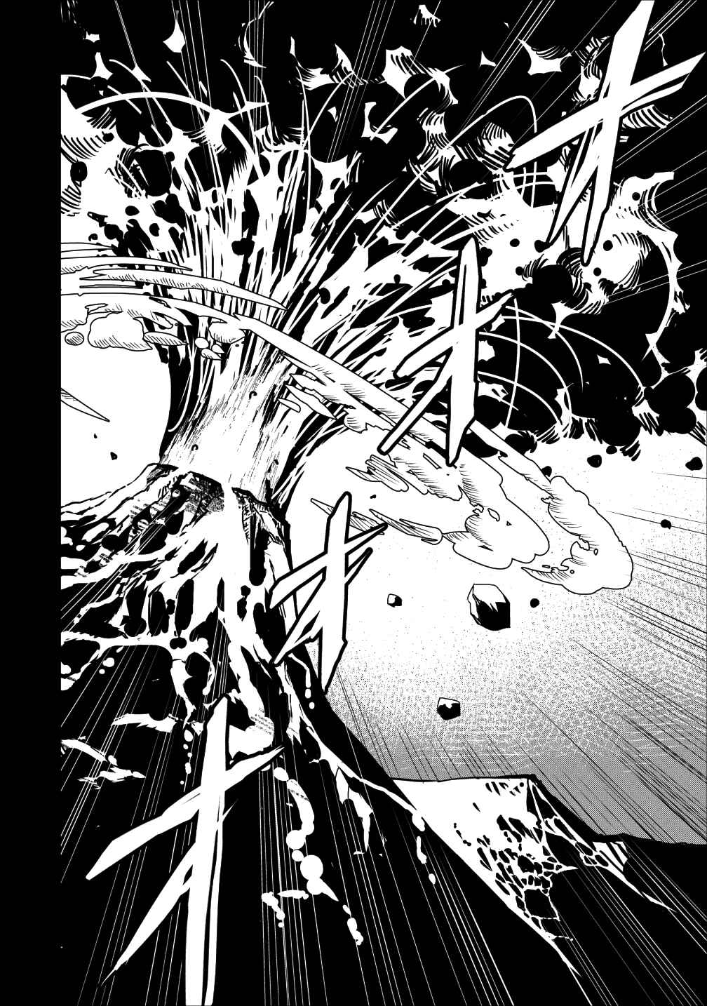 Page 36 Chapter 15 Nomin Kanren no Sukiru Bakka Agetetara Nazeka Tsuyoku Natta