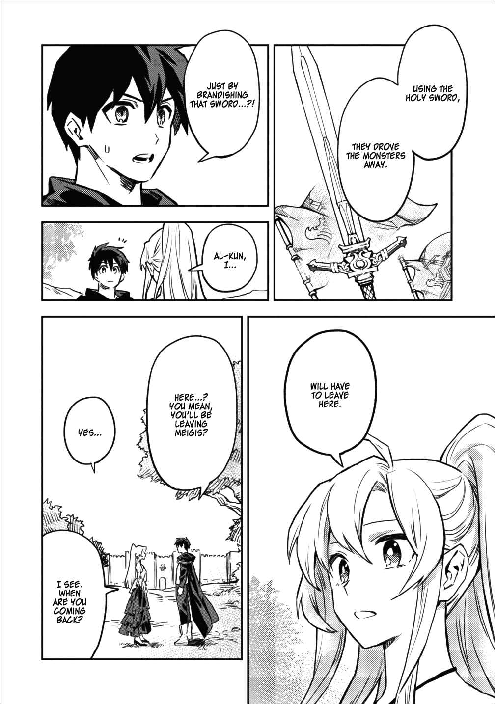 Page 16 Chapter 10 Nomin Kanren no Sukiru Bakka Agetetara Nazeka Tsuyoku Natta