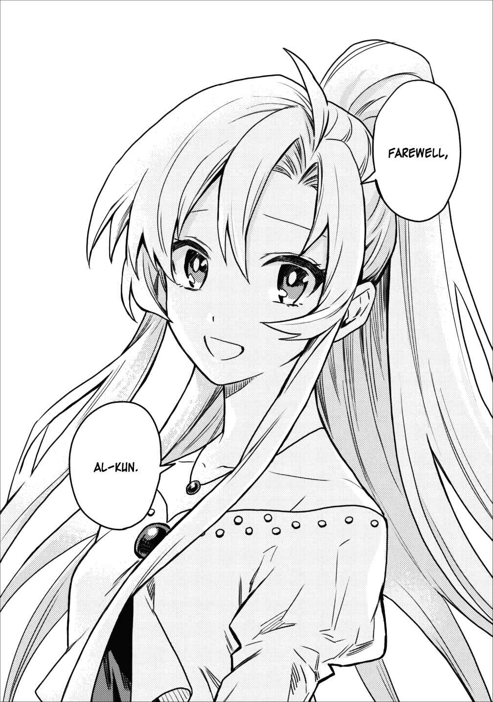 Page 18 Chapter 10 Nomin Kanren no Sukiru Bakka Agetetara Nazeka Tsuyoku Natta