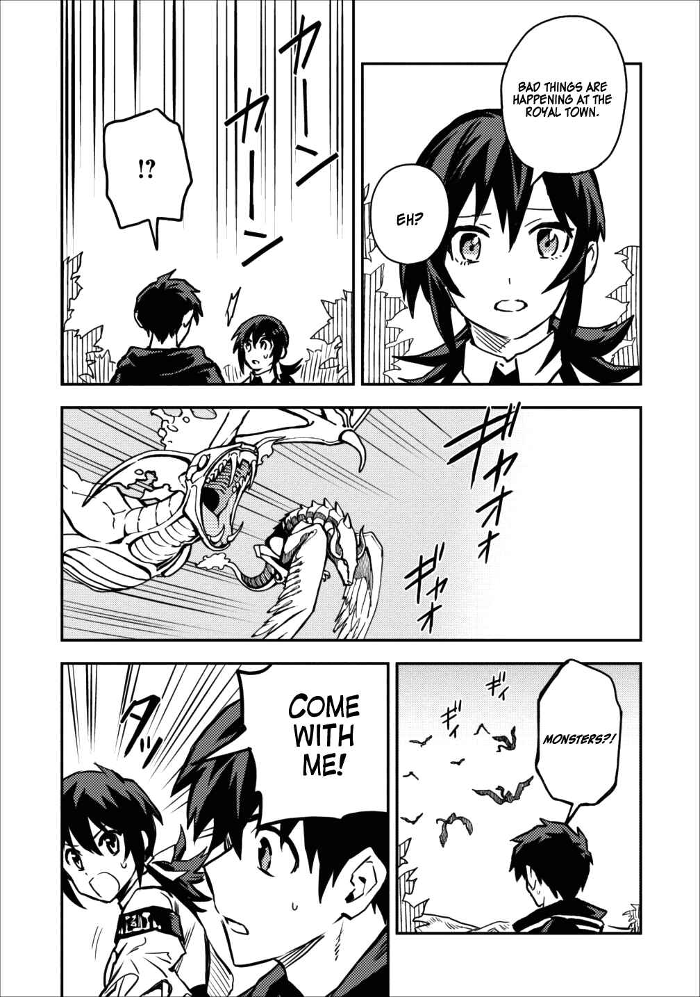 Page 5 Chapter 10 Nomin Kanren no Sukiru Bakka Agetetara Nazeka Tsuyoku Natta