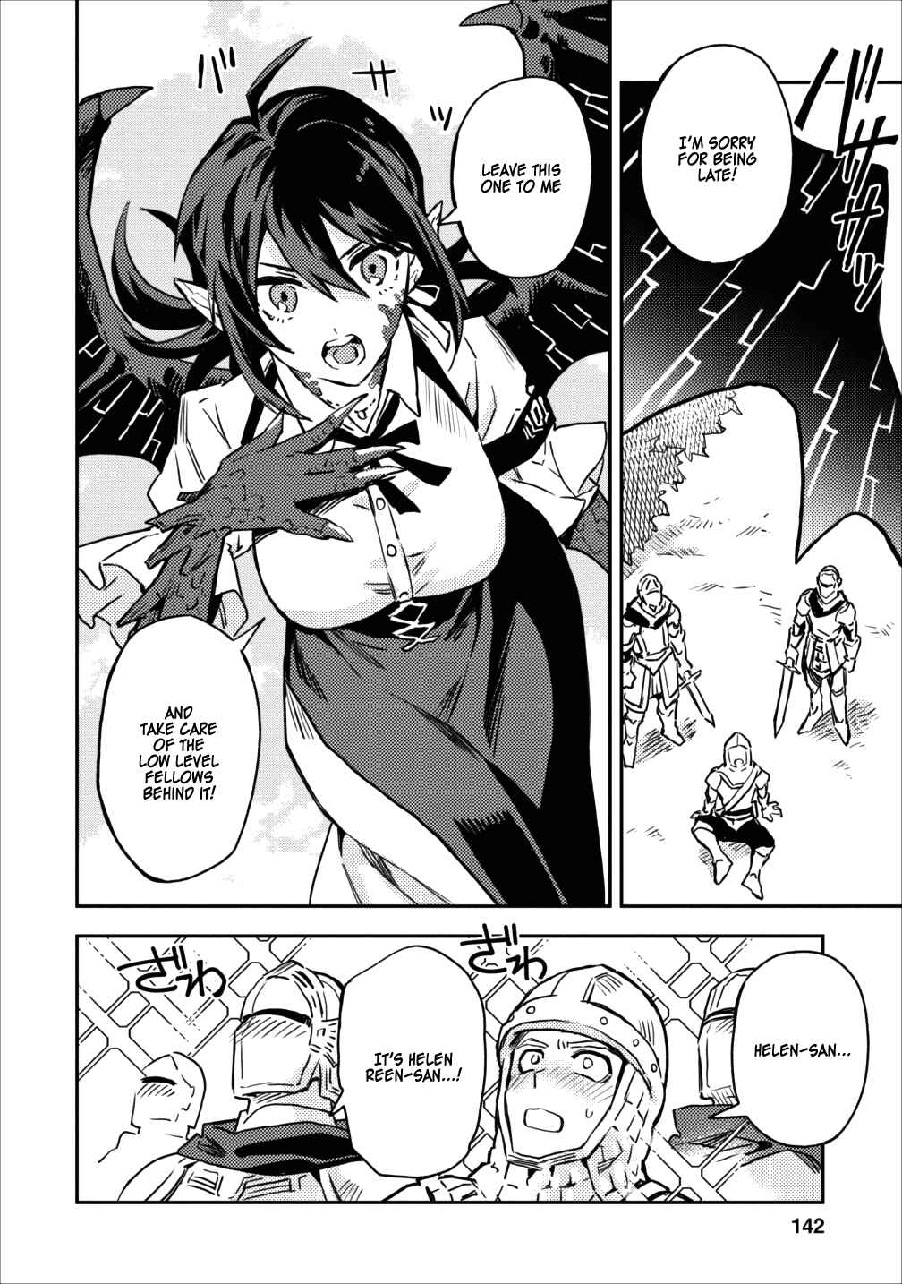 Page 8 Chapter 10 Nomin Kanren no Sukiru Bakka Agetetara Nazeka Tsuyoku Natta