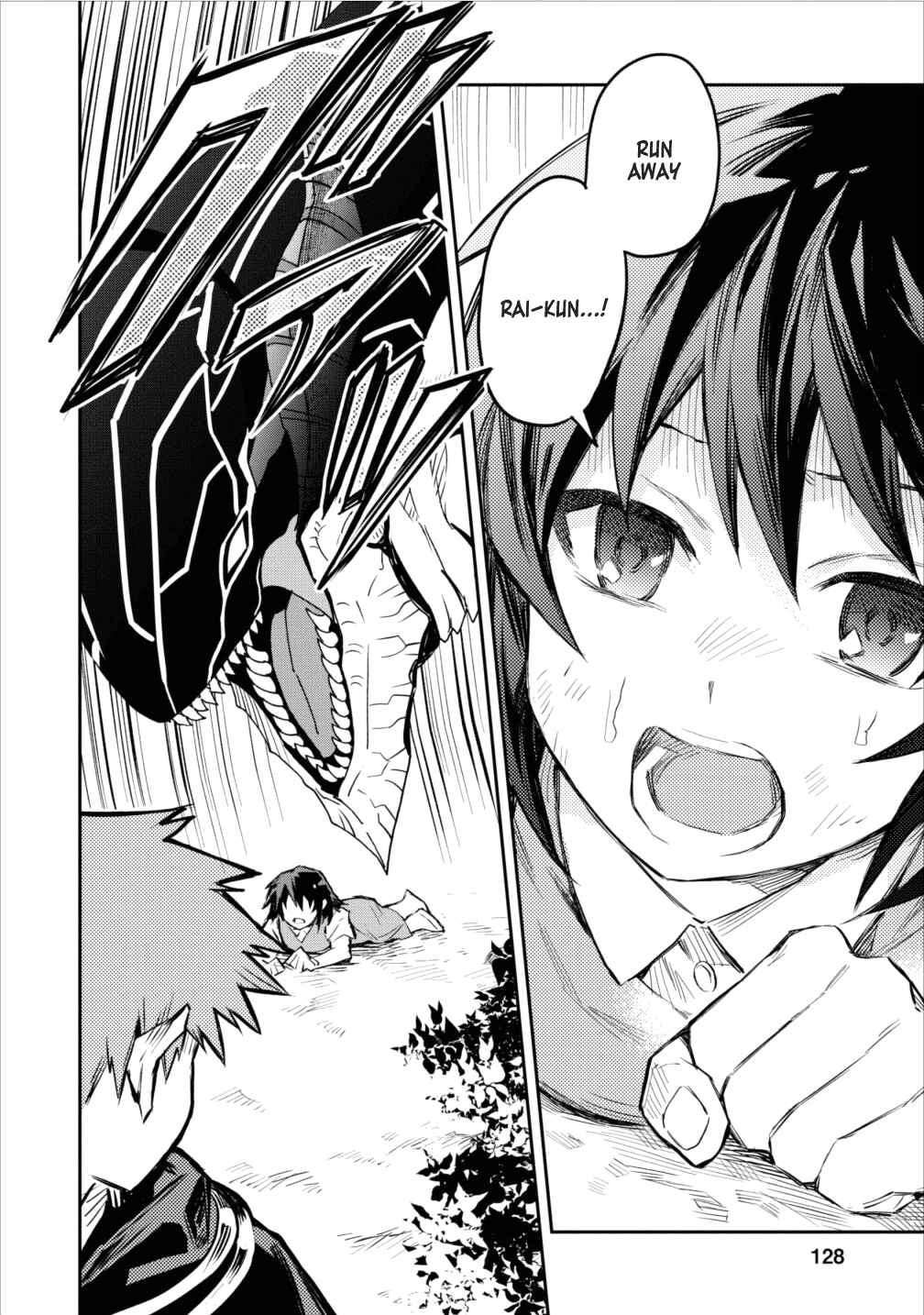 Page 10 Chapter 5 Nomin Kanren no Sukiru Bakka Agetetara Nazeka Tsuyoku Natta