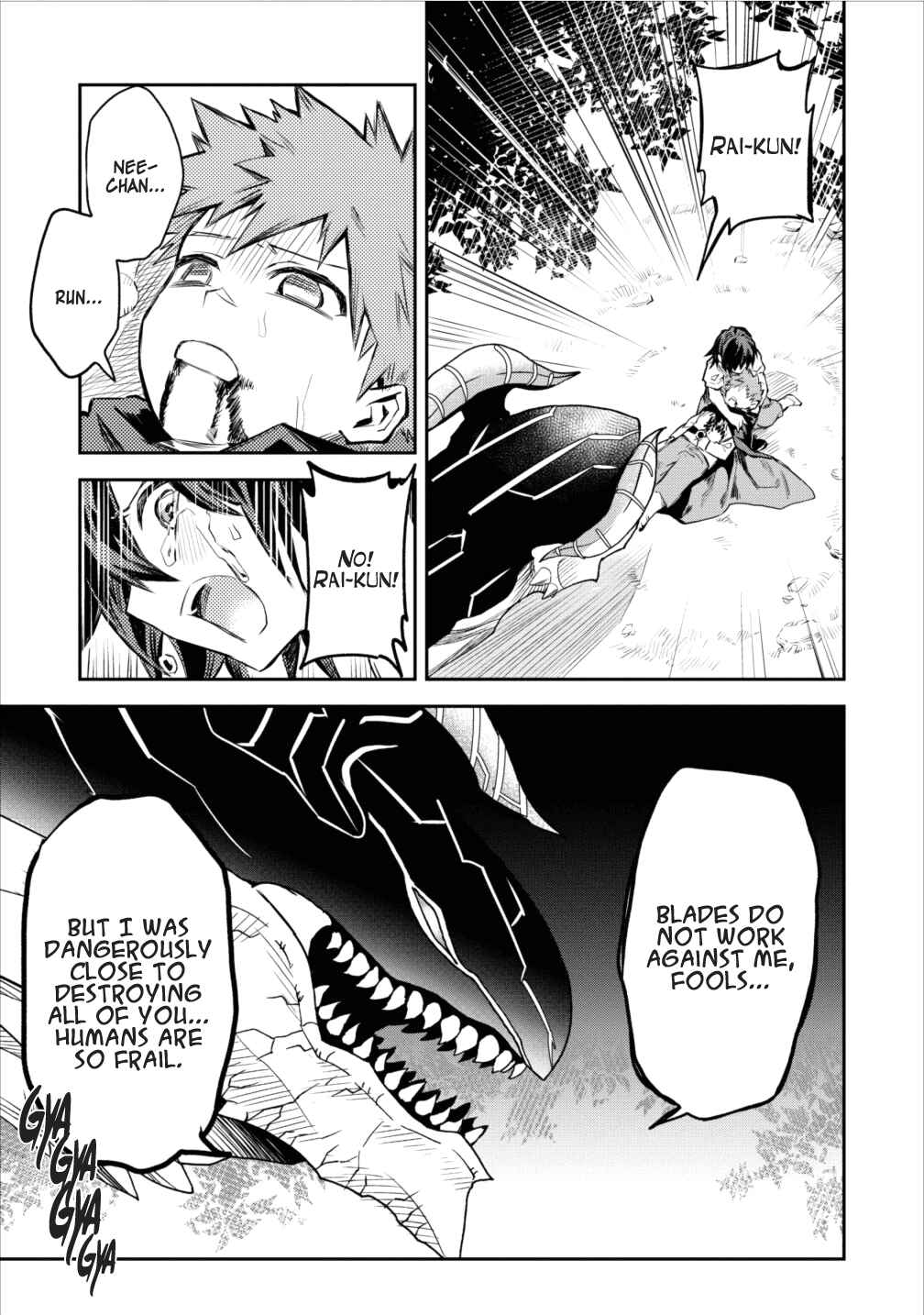 Page 15 Chapter 5 Nomin Kanren no Sukiru Bakka Agetetara Nazeka Tsuyoku Natta
